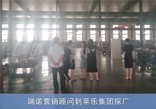 微信圖片_20200722100911.png 微信圖片_20200722100911.png