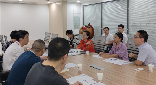 瑞諾國(guó)際 瑞諾國(guó)際