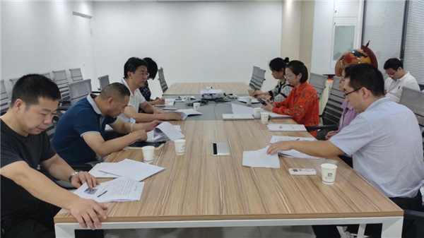 瑞諾國(guó)際 瑞諾國(guó)際